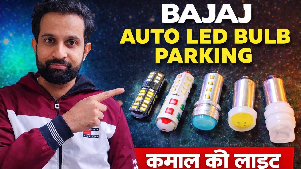 bajaj maxima z || Parking lights 