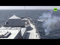 AMAN-2021 | Russian warships take part in Pakistan-hosted naval drills