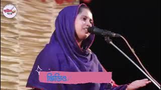খাদিজা ভান্ডারী গান চিঠি দাওনা পত্র দাওনা Khadija Bhandari gaan