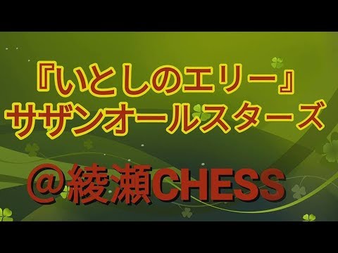【いとしのエリー／サザンオールスターズ】OPEN Micで演ってみた🎤