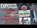 [Hindi]...(2nd service)of my RE classic350 gun metal gray. EXPOSED. My Expirence?