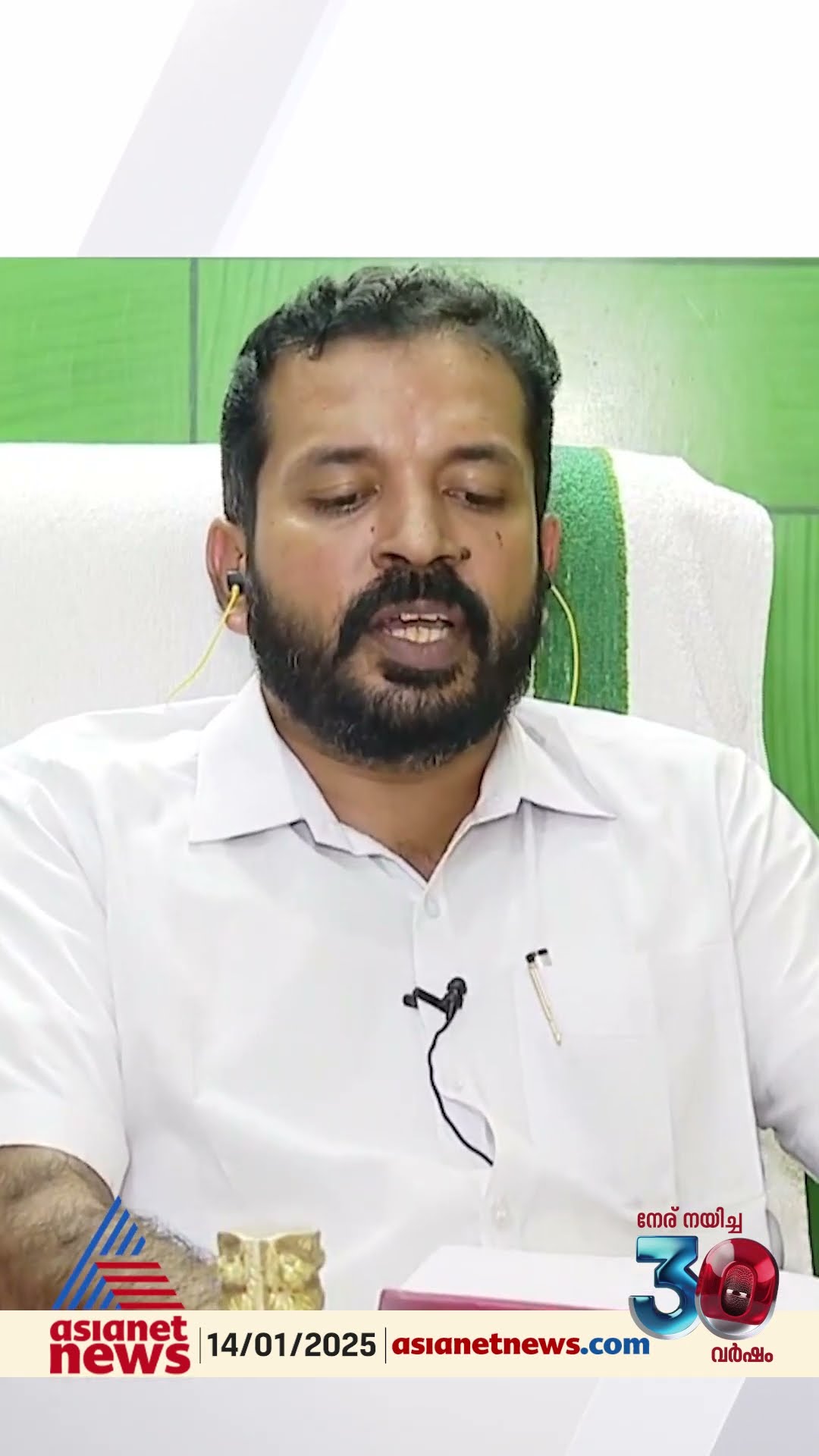 'ആർഡിഒ ഗോപൻ സ്വാമിയുടെ കുടുംബത്തിൻ്റെ ഭാഗം കേൾക്കാൻ തയ്യാറായില്ല'