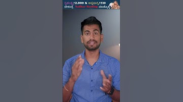 Aadhar Seeding PRO Specialist Reveals TOP Techniques