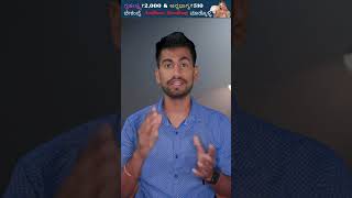 Aadhar Seeding PRO Specialist Reveals TOP Techniques