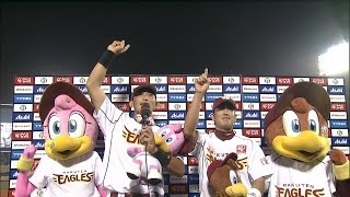 【プロ野球パ】同点打の中川&勝ち越し打・藤田のヒーローインタビュー! 2015/05/19 E-F