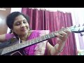 गुलाबी आंखे song 🎸 on guitar| Gulabi aankhe guitar cover| @kiirandeep8300