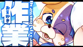 バニーガール…？を描くよ #shorts #お絵描き配信 #作業配信 #Vtuber