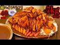 【大食い】揚げ物パラダイス‼️カツカレー（7kg Over）40分チャレンジ‼️【マックス鈴木】