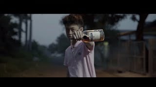 (RingTone) Rich Brian - Dat $tick