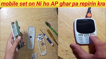Any Mobile Phone Nokia China KeypadNumber Keys do not work ProblemSolution. Urdu Hindi