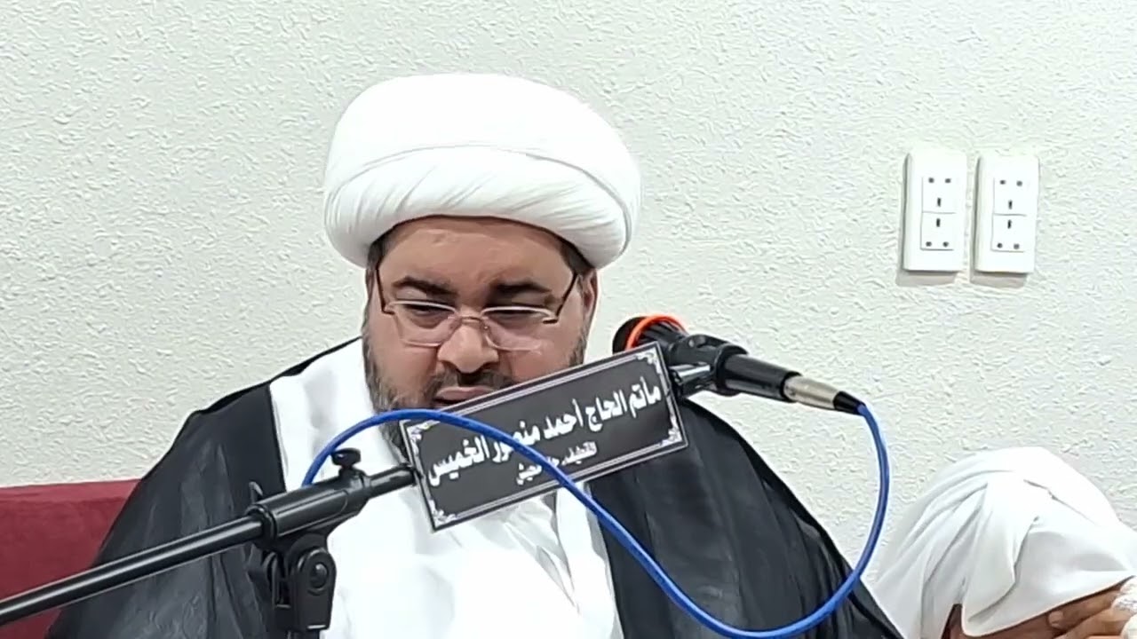 مصرع عبدالله الرضيع الشيخ عبدالحميد الغمغام