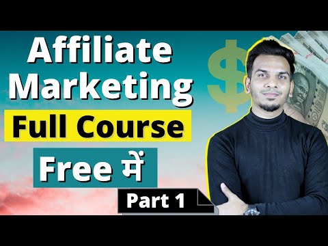 Free AFFILIATE MARKETING Course in Hindi by Satish K Videos X @PritamNagrale | Part 1 thumbnail