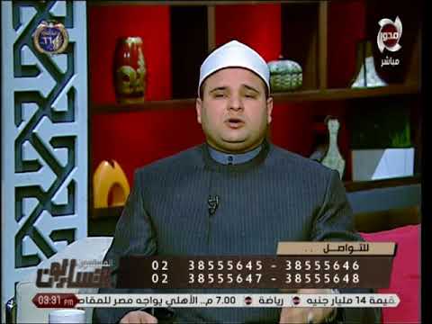 متى تبدأ صلاة التهجد الشيخ حازم جلال المسلمون يتساءلون