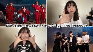 [Reaction] Stray Kids-소리꾼 MV REACTION VIDEO(OC：Korean/Chinese）