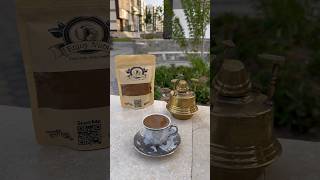 صباح الخير - قهوة تركي علي السبرتايه من بن enjoy nuts - coffee #basmafoodie