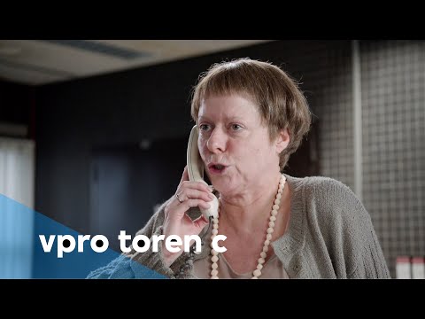 Hachee door de plee (Els) - Toren C