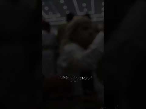 ياحبيب يين اهيم في عيونك هيام يحي عنبه اصيل ابوبكر حمود السمه ترند متابعه ليصلك كل جديد