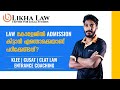 Law      likha law  law classes online  klee