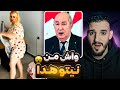 تبون : الجزائر محسودة واش من نيتو هدا 😂 هادو خرجو ليها نيشان
