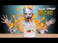 Birthday Party के दौरान Snow Spray से जलके लड़का भस्म !! सच्ची घटना पर आधारित Experiment By FWS