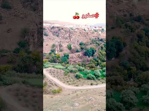 مدينة صفرو كما لم تراها من قبل مدينة حب الملوك