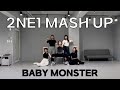 BABYMONSTER - 2NE1 MASH UP | Dance Cover 커버댄스 | 5인 안무 버전ᅵ5 MEMBERS l 프리메로