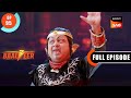 Benaam Ka Sach Baalveer S3 Ep 95 Full Episode 30 Aug 2023