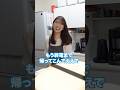 妻を怒らせた後の弁当が狂気すぎた