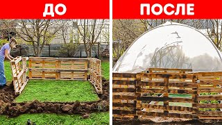 Diy Теплица: Выдающиеся Садовые Хитрости Для Каждого Домохозяйства