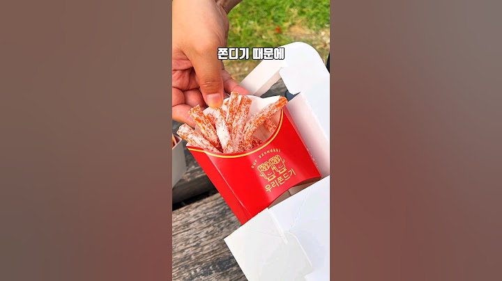 삼천원 쫀드기에 미쳐 본업까지 그만뒀다고? 쫀디기에 미친 쫀친자가 만든 마성의 간식 아직도 안먹어봤어?  #간식 #길거리음식 #쫀드기 #가성비 #연남동맛집 #홍대 #다이어트 #안주
