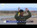 التجهيز والنقل