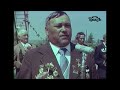 Советская Башкирия. Ишимбай  Встреча пионеров с ветеранами нефтяниками (1970-е)