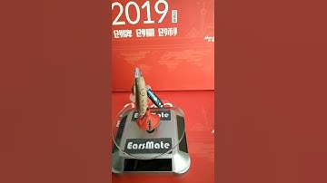 New Bluetooth Hearing Aid G-25BT - Earsmate