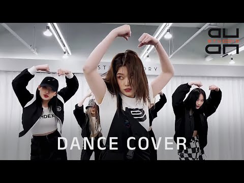 [60FPS] Billlie 'NCT 127 영웅 (英雄; Kick It)' Dance Practice Cover (One-Shot Ver.)
