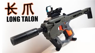 Nerf Mega Talon 9 Round Inline Mag Mod