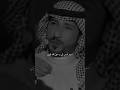 قلت متعود وانكويت من الظروف كي الدلال اللي على نار بدوي نجم الاسلمي قلت متعود وانكويت من الظروف كي الدلال اللي على نار بدوي نجم الاسلمي