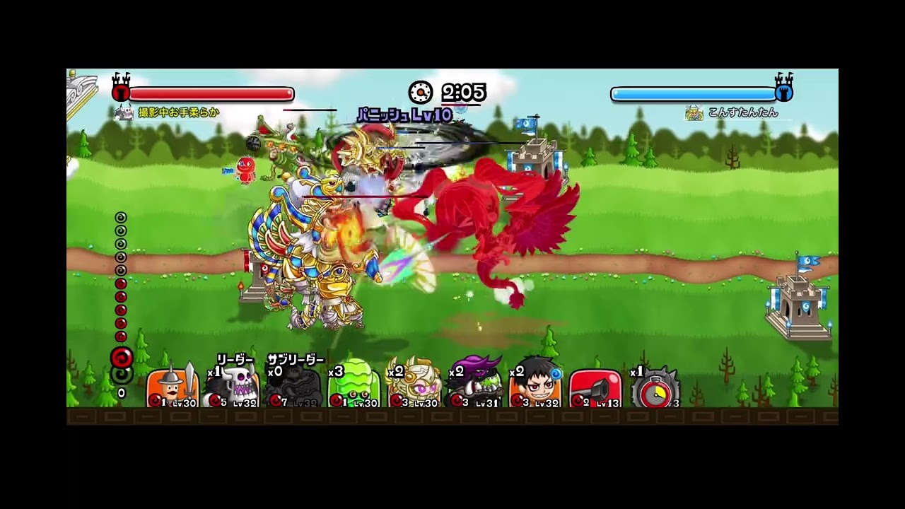 ＃城ドラ初心者 フリー対戦 アビ3デス