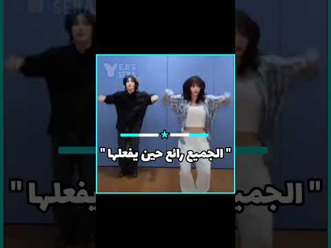 خايفين على الاوبا حقهم تحبي ييجي مكانك عندي   