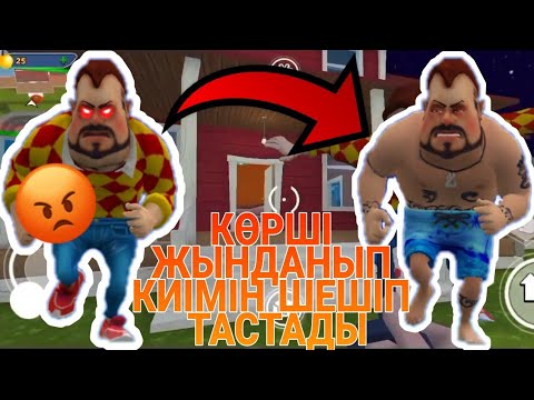 Video: Кругман жаңы соода теориясы деген эмне?