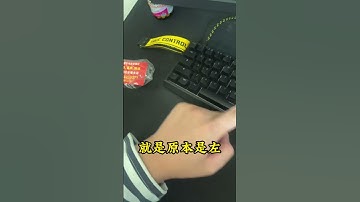 超简单的急停教学，你不会还俩键都摁着吧？ CS2 急停 教学