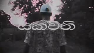 SAKVITHI (සක්විති)- DEVA @DevaTheGod [re-upload]
