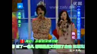 2007 0123 太可了陶- 酷在看 2