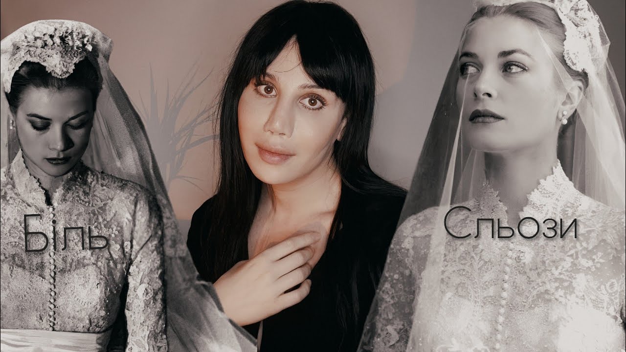 ЧОМУ ГРЕЙС КЕЛЛІ ПЛАКАЛА НА СВОЄМУ ВЕСІЛЛІ? КАЗКОВЕ ЖИТТЯ ТА ТРАГІЧНИЙ КІНЕЦЬ !