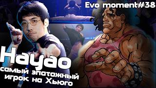 картинка: Как Гений превратил мем-персонажа в ЧУДОВИЩЕ (PapaLobster)