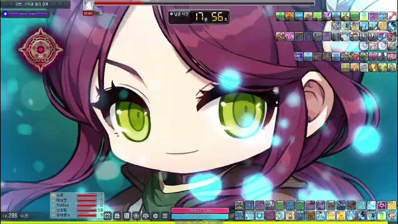 메이플 익스검마 5인 보마시점