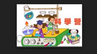 science experiment clipart