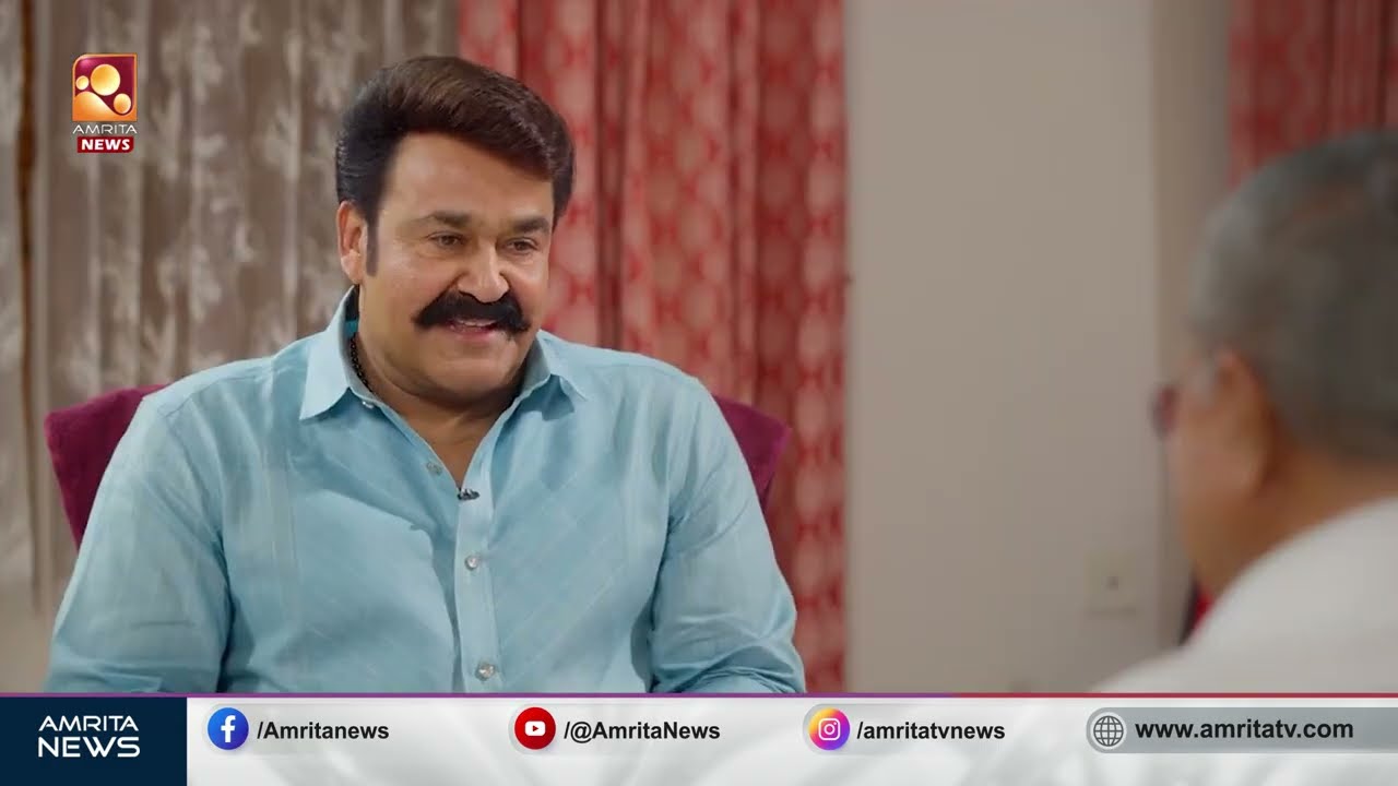 മുഖ്യമന്ത്രിയ്ക്ക് മുന്നിൽ പാട്ടുമായി മോഹൻലാൽ  | Mohanlal | Pinarayi Vijayan