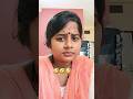 Isme meri kya galti hai🤣|| #viral #shorts #trending #comedy #funny #ytshorts #youtubeshorts #india