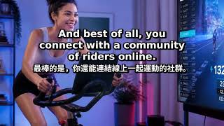 Ride, Play, Connect — The Game Bike Revolution