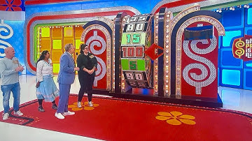 The Price is Right | Showcase Showdown (Part 2) | 6/4/2025